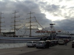 Norwegen 2008 Rundereim